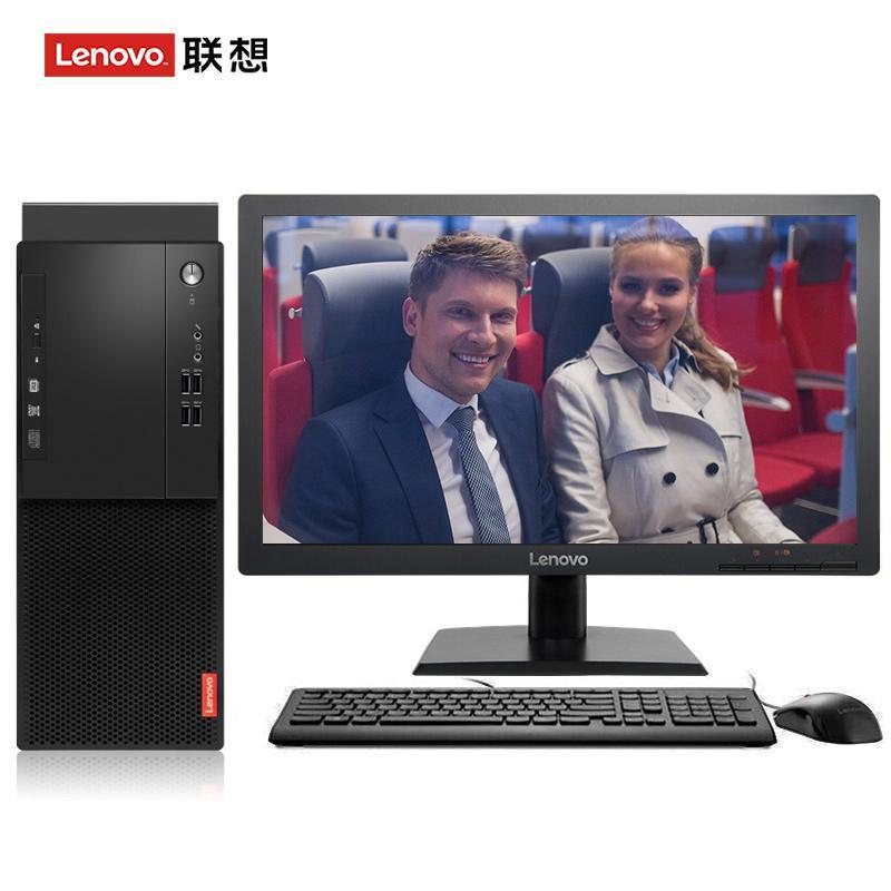 骚逼www联想（Lenovo）启天M415 台式电脑 I5-7500 8G 1T 21.5寸显示器 DVD刻录 WIN7 硬盘隔离...